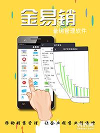 济南联祥网络 一站式软件开发与数字内容解决方案