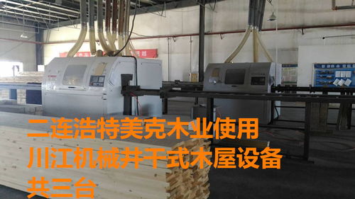 天津电子产品制造设备 价格、厂家及维修服务全解析