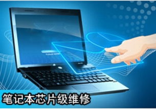 苏州办公设备维修课程与考前辅导全攻略 开启您的专业维修职业生涯